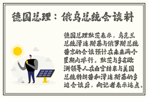 91吃瓜网爆
