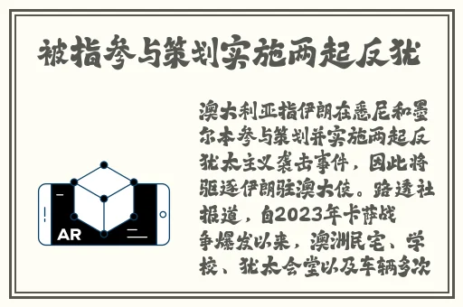 好男人官网在线观看免费播放