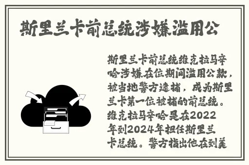 小yoyo萝li 交精品视频