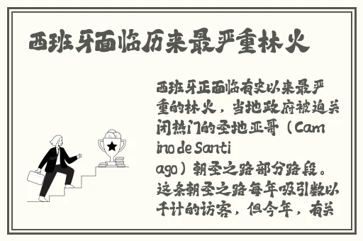 97人人超碰国产精品最新