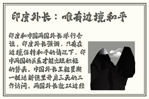 Free鉂屸潓鉂寁ideo4D