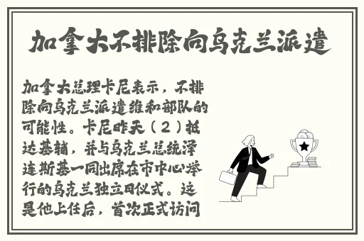 淑芬两腿间又痒痒的预防方法