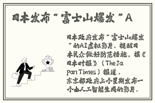 暖暖社区第一页